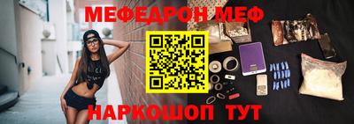 кокс Гагарин