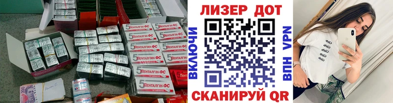 LSD-25 экстази ecstasy  наркотики  Кирово-Чепецк 