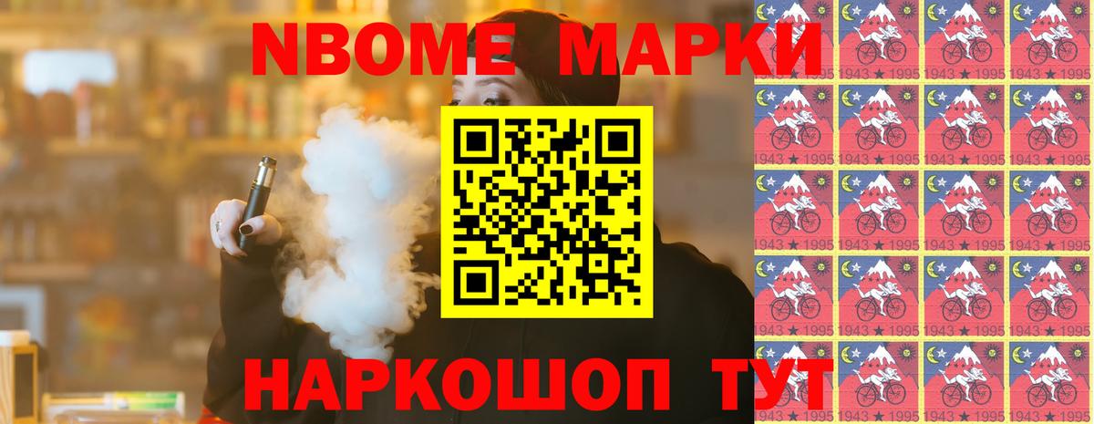 Лсд 25 экстази кислота  LSD-25 экстази ecstasy  Кирово-Чепецк  Вход с VPN 