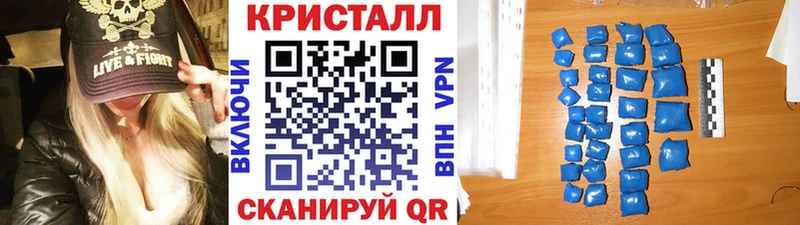 Первитин мет Кирово-Чепецк