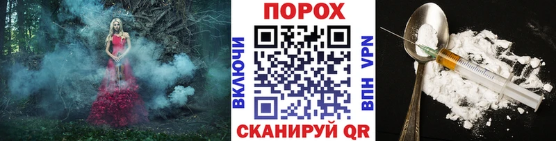 Первитин винт  Кирово-Чепецк 